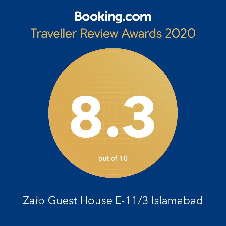 Zaib Guest House E-11 Ісламабад Екстер'єр фото